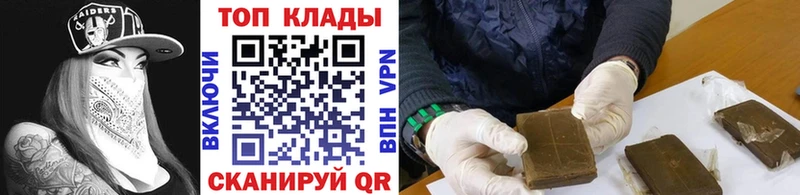 Купить Кириллов Бутират  Марихуана  Меф мяу мяу  Гашиш  COCAIN 