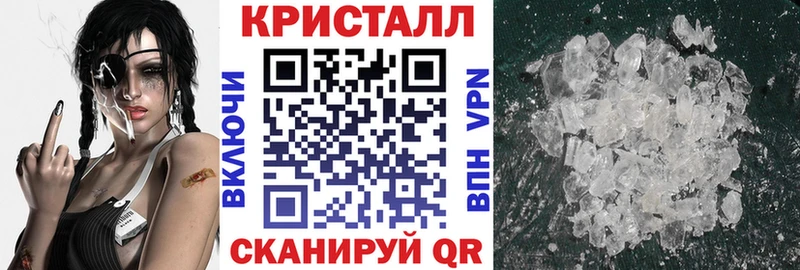 Amphetamine 98% Кириллов