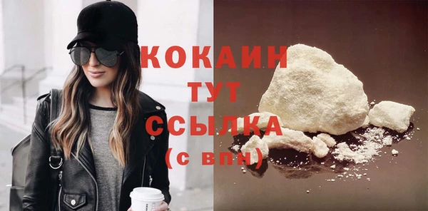 ешки Абаза