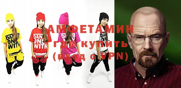 марки nbome Касимов