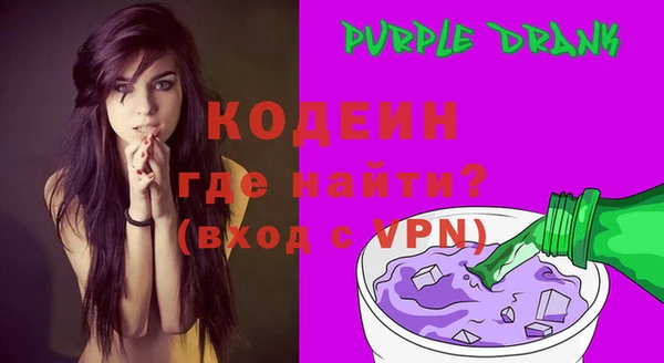 ешки Абаза