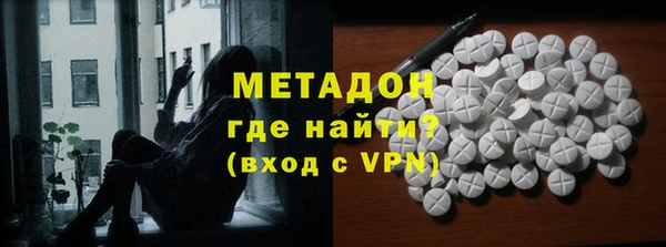 МДМА Алзамай