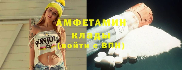 ешки Абаза