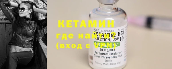 не бодяженный Карталы