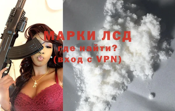 ешки Абаза