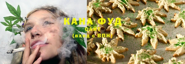 трава Абинск