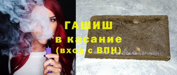 трава Абинск