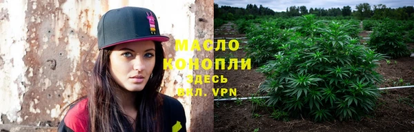 ешки Абаза