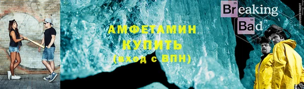 ешки Абаза