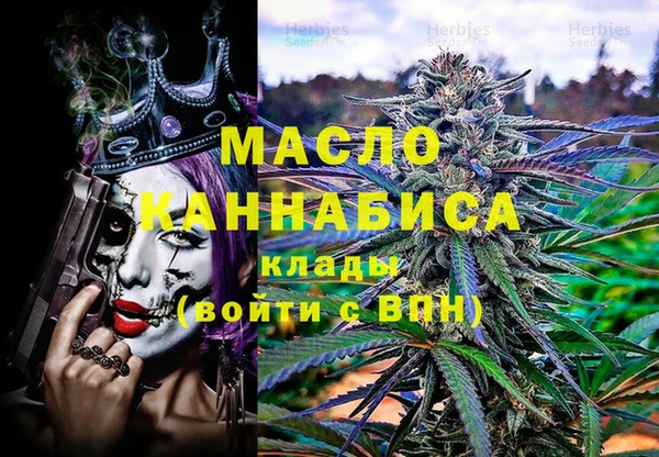 трава Абинск