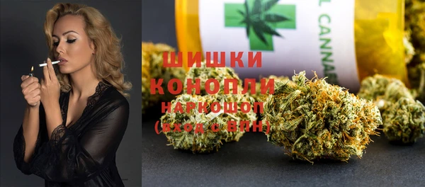 трава Абинск