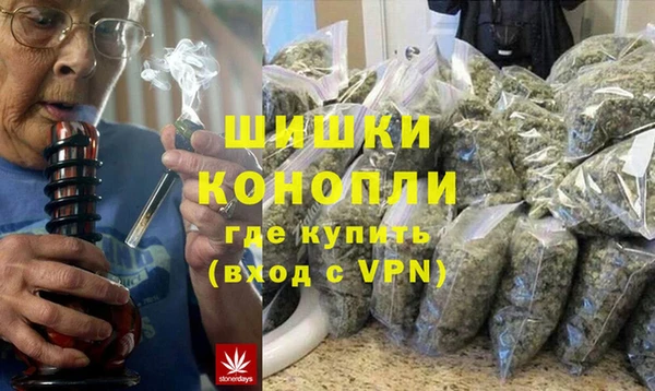 трава Абинск