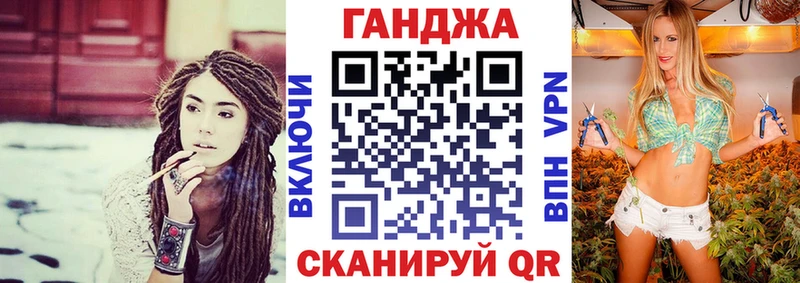 сколько стоит  Кириллов  omg зеркало  Канабис конопля 
